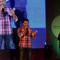Surya at Disha Young Achiever Awards 2011 - Pictures | Picture 125380